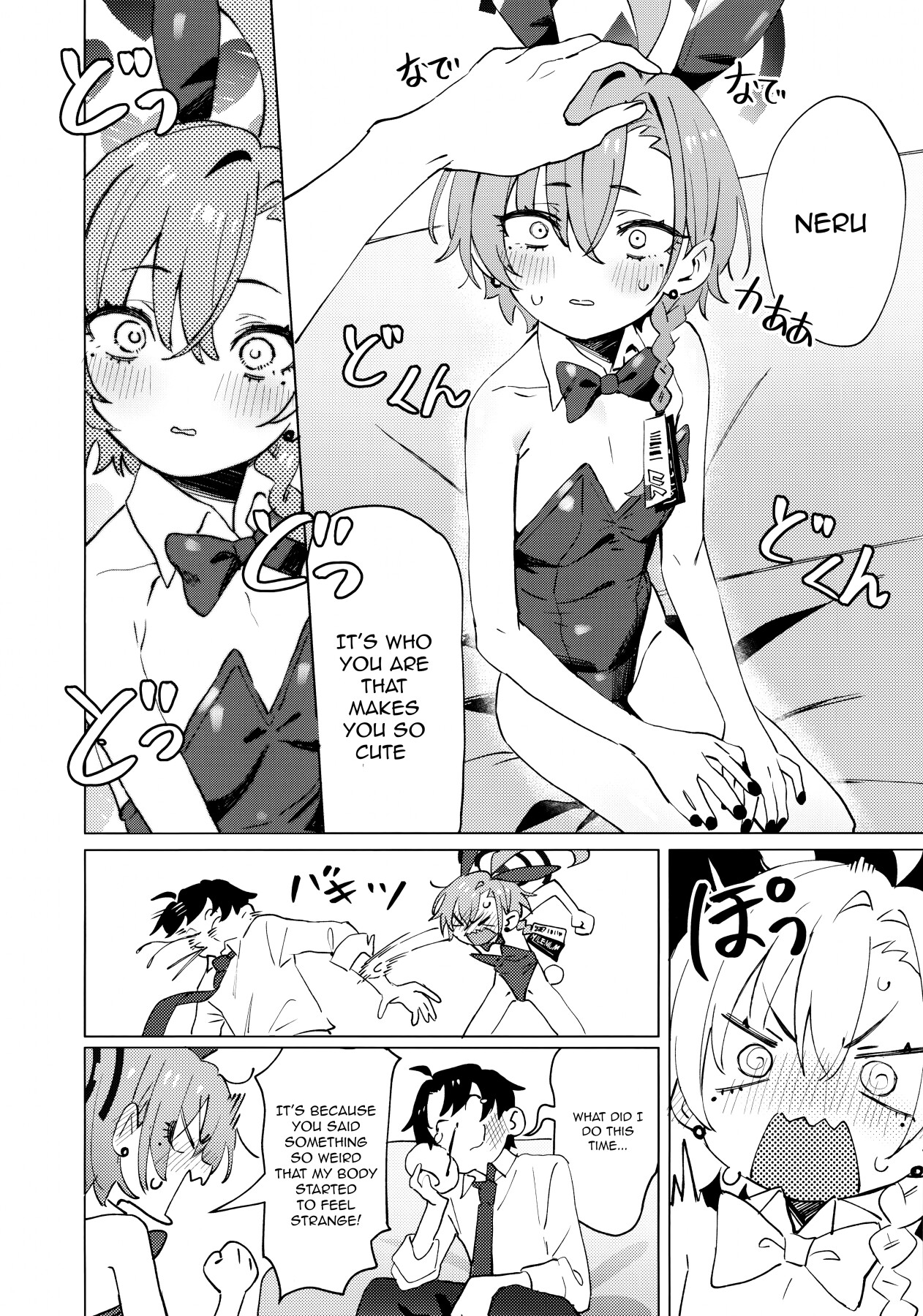 Hentai Manga Comic-In fact, Nell Chan wants to be pretty too!-Read-12